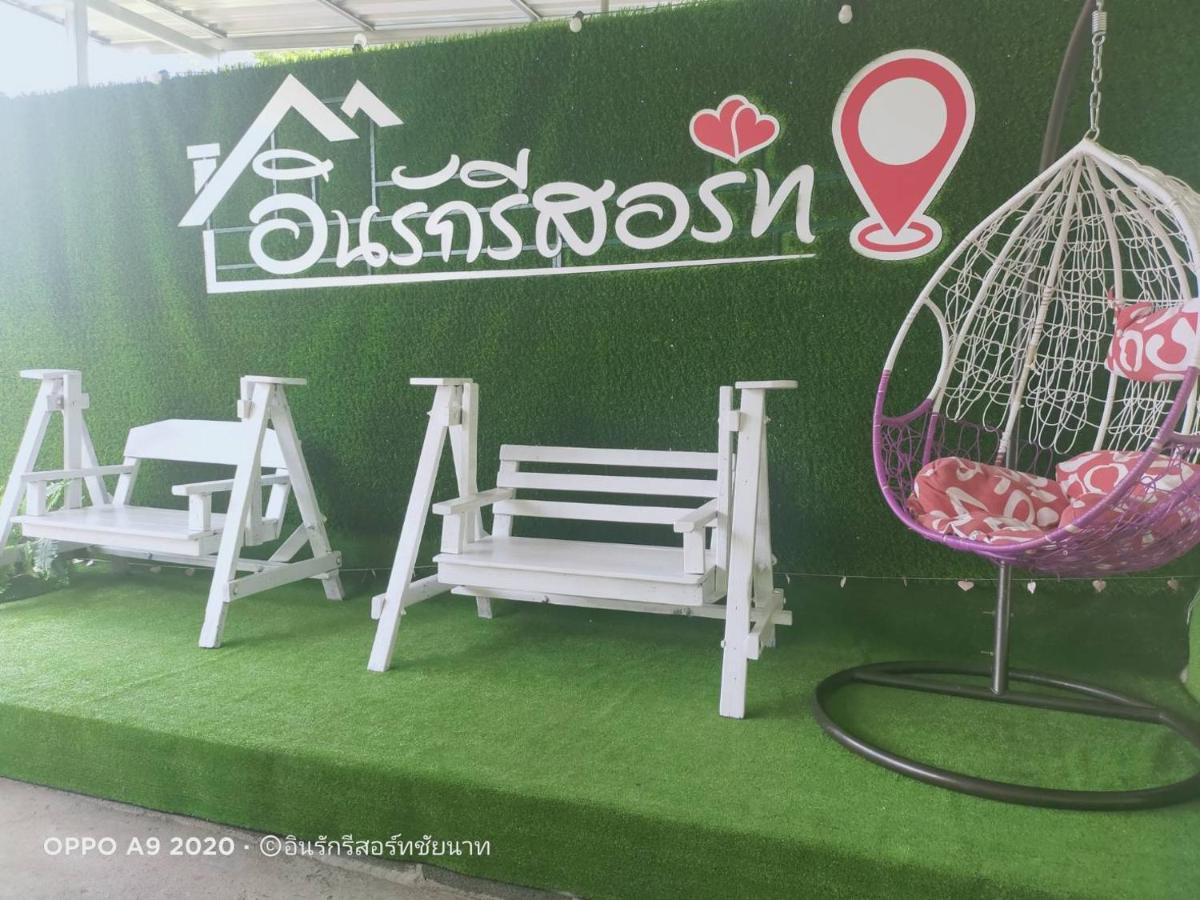 In Love Resort Chainat Exterior photo