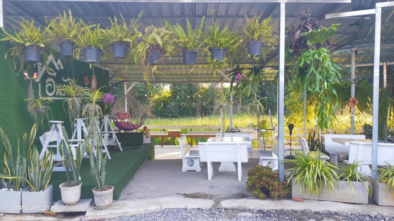 In Love Resort Chainat Exterior photo