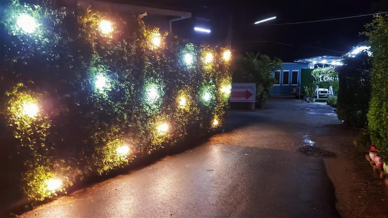 In Love Resort Chainat Exterior photo