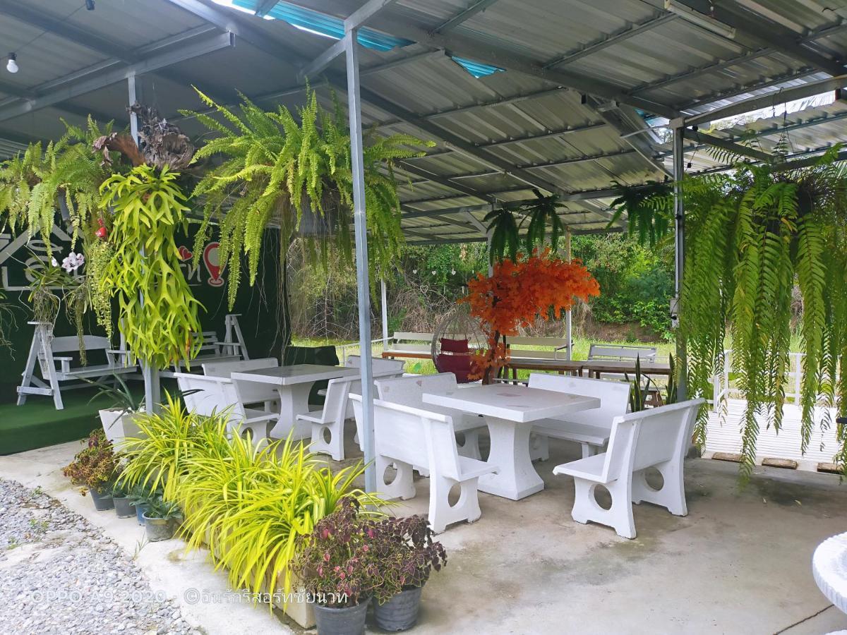 In Love Resort Chainat Exterior photo