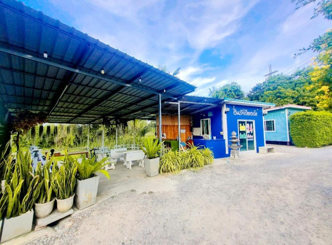 In Love Resort Chainat Exterior photo