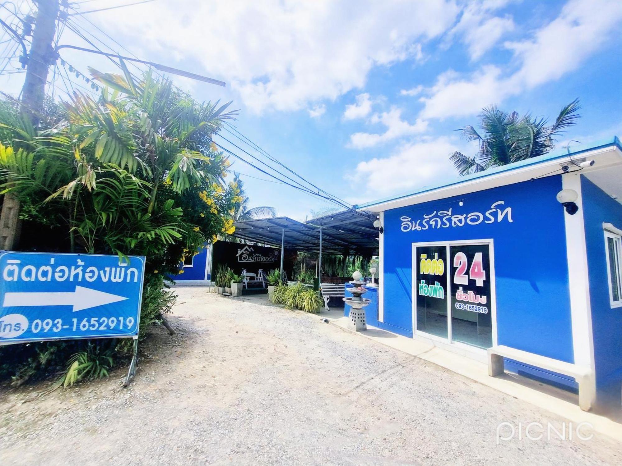 In Love Resort Chainat Exterior photo