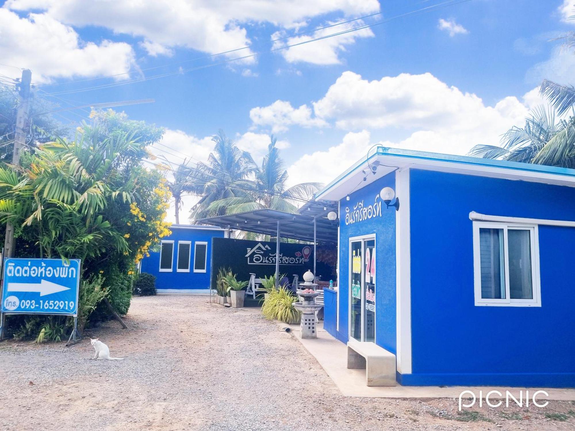 In Love Resort Chainat Exterior photo